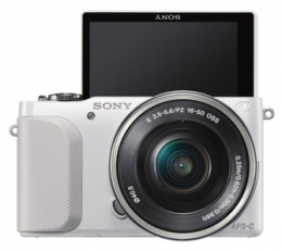 Цифровой зеркальный фотоаппарат Sony Alpha NEX-3NL