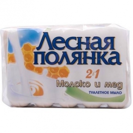 Туалетное мыло "Лесная полянка"  Молоко и мед 2 в1