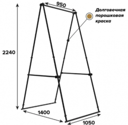 Турник напольный Absolute champion - Альфа артикул 1550863362