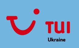 Туроператор TUI (Украина, Ивано-Франковск)