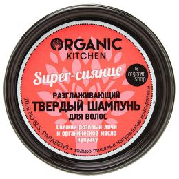 Твердый шампунь Organic Kitchen Super-сияние розовый личи и органическое масло купуасу