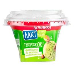 Творожная масса "ТворожОк" "Лакт" фисташка со вкусом мороженого