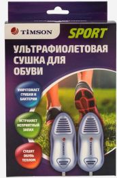 Ультрафиолетовая сушка для обуви Timson Sport
