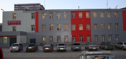 Управляющая жилищная компания "Орджоникидзевская" (Екатеринбург, Авангардная, 13)