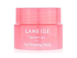 Увлажняющая ночная маска для губ Lip Sleeping Mask