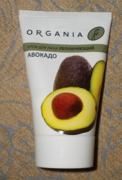 Увлажняющий крем для лица Organia "Авокадо"