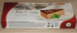Вафельный торт “Forta Cialda” пралиновый "Кондитерская Савелия Бисквитина"