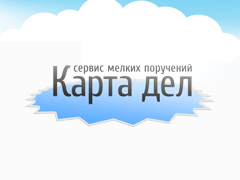Сайт karta-del.ru