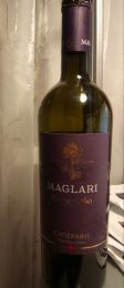 Вино столовое сухое красное Саперави Maglari