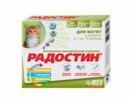 Витаминно-минеральный комплекс АВЗ "Радостин" для котят