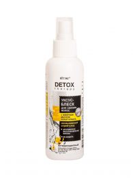 Антиоксидантный уксус-блеск для сияния волос Bielita Витэкc эфирное масло иланг-иланг Detox Therapy
