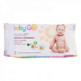 Влажные детские салфетки Baby Go "Любимое солнышко" с экстрактом ромашки и витамином Е