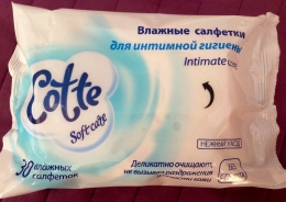 Влажные салфетки для интимной гигиены Cotte Softcare Intimate Care