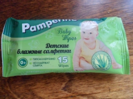 Влажные салфетки «Pamperino» Baby Wipes с экстрактом алоэ вера