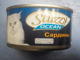 Влажный корм для кошек Stuzzy Ocean Сардина