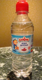 Вода детская природная минеральная питьевая столовая "Спелёнок" 0+ месяцев
