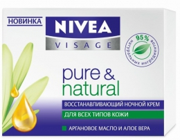 Восстанавливающий ночной крем для лица "Nivea" Visage Pure & Natural аргановое масло и алоэ вера