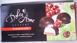Воздушный зефир в шоколадной глазури Dolce Ame Dessert с печеньем и вишневым джемом