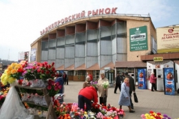 Заднепровский рынок (Смоленск)