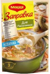 Заправка для рассольника Maggi