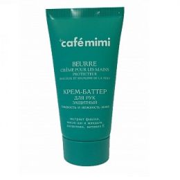 Защитный крем-баттер для рук Café mimi "Гладкость и нежность кожи"