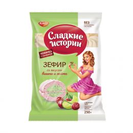 Зефир Рот Фронт Сладкие истории со вкусом вишни и лайма