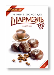 Зефир в шоколаде "Шармель" Кофейный