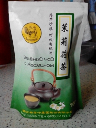 Зеленый чай с жасмином "Верблюд" Zhejiang Tea Group "Лэнд Грант"