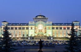 Железнодорожный вокзал Омска (Омск, ул. Леконта, д. 1)