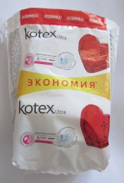 Женские гигиенические прокладки Kotex Ultra Супер