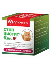 Жевательные таблетки для кошек Стоп Цистит Плюс Apicenna