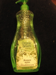 Жидкое мыло Organic Beauty "Деликатный уход" зеленый чай, пихта