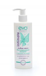 Жидкое мыло для интимной гигиены с ромашкой для чувствительной кожи "Evo Laboratories Intimate"