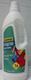 Жидкое средство для стирки цветных тканей Liberhaus