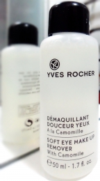 Жидкость для мягкого снятия макияжа с глаз Yves Rocher с ромашкой Soft eye make-up Remover Camomile