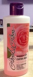 Жидкость для снятия лака Glam & Glam с экстрактом розы "Волшебная ласка"