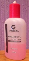 Жидкость для снятия лака Santera витаминизированная