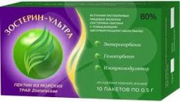 Зостерин-Ультра порошок 60%