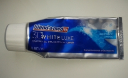 Зубная паста Blend-a-med 3D White Luxe Здоровое сияние