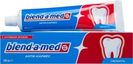 Зубная паста Blend-a-Med Анти-кариес "Свежесть"