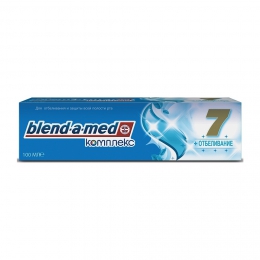 Зубная паста Blend-a-Med "Комплекс 7 + Отбеливание"