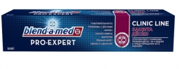 Зубная паста Blend-a-med Pro-Expert Clinic Line "Защита Десен"