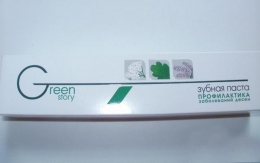 Зубная паста «Green story» Профилактика заболевания десен