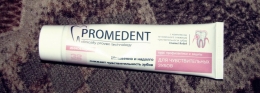 Зубная паста 32 бионорма Promedent для чувствительных зубов