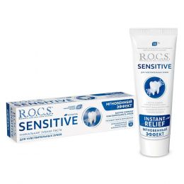 Зубная паста R.O.C.S. Sensitive Instant Relief