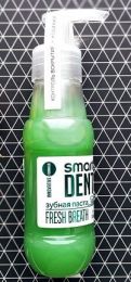 Зубная паста Вилсен Групп Smart Dent Fresh Breath с зеленым чаем