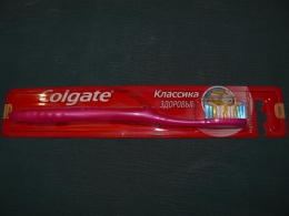 Зубная щетка Colgate "Классика здоровья" мягкая