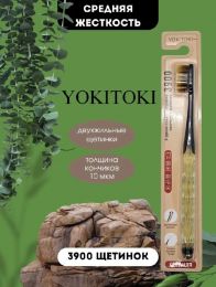 Зубная щетка Yokitoki Средней жесткости