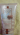 Двухцветный лосьон для тела Avon Naturals с эфектом мерцания пряная корица и ваниль