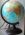 Глобус с подсветкой "Глобусный мир" политическая карта